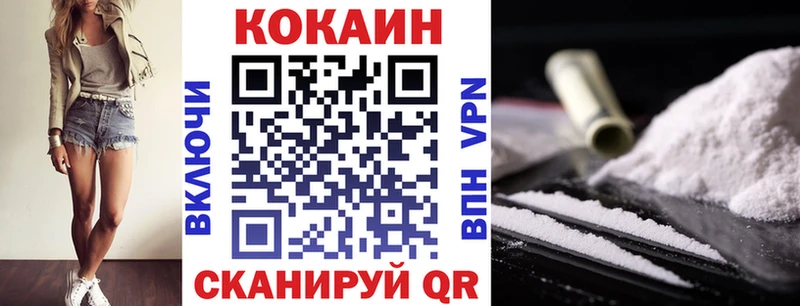 Купить закладку Кирс Марихуана  Кетамин  ГАШИШ  Псилоцибиновые грибы 