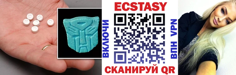 Экстази Punisher  Кирс 