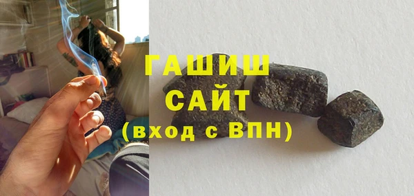 гидра Козельск