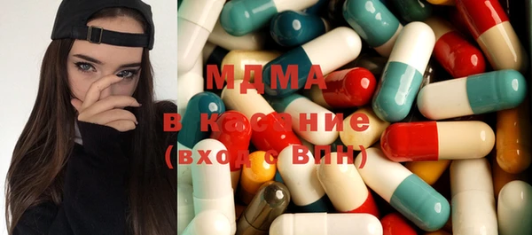 COCAINE Козловка