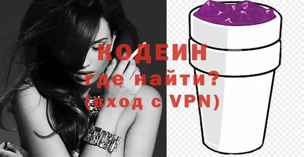 метадон Киреевск