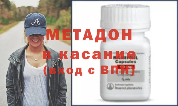 кокаин колумбия Коряжма