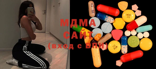 COCAINE Козловка