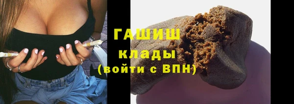 амфетамин Кодинск