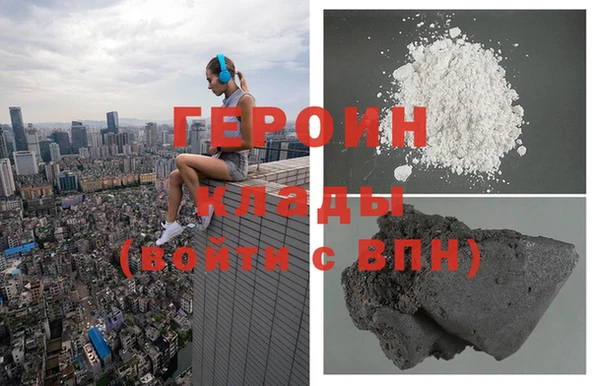 метадон Киреевск