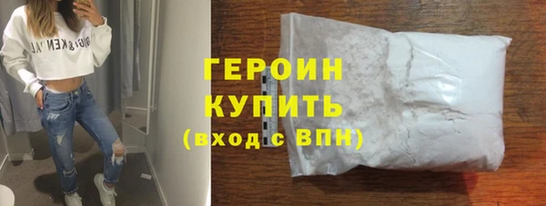 гидра Козельск