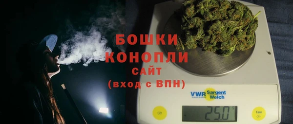 COCAINE Козловка