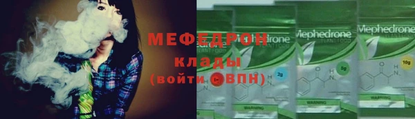 гидра Козельск
