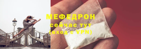 прущая мука Корсаков
