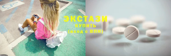 прущая мука Корсаков
