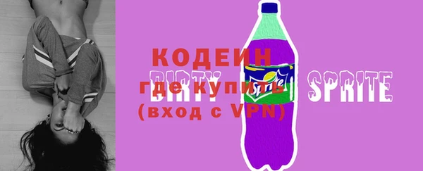 наркотики Киренск