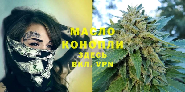 гидра Козельск