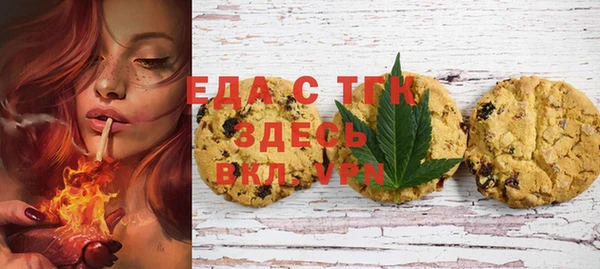 гидра Козельск