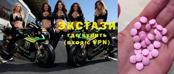 гидра Козельск