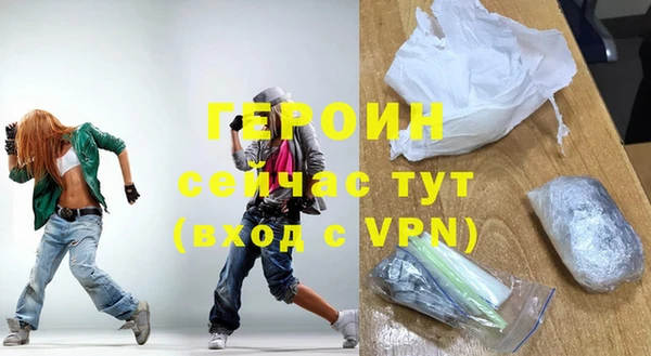гидра Козельск