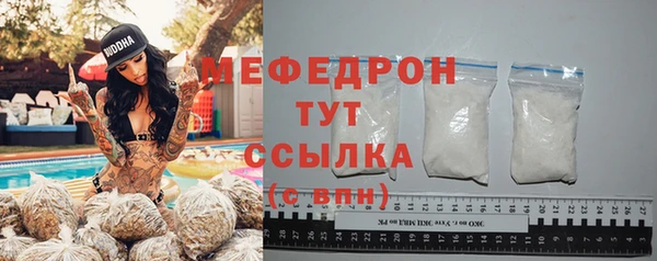 гидра Козельск