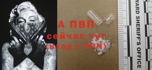 амфетамин Кодинск