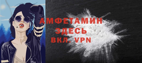 кокаин колумбия Коряжма