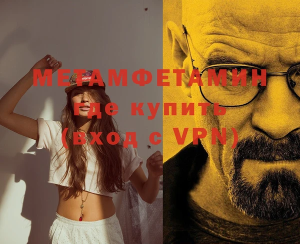 ГАЛЛЮЦИНОГЕННЫЕ ГРИБЫ Костерёво