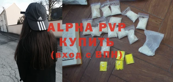 гидра Козельск