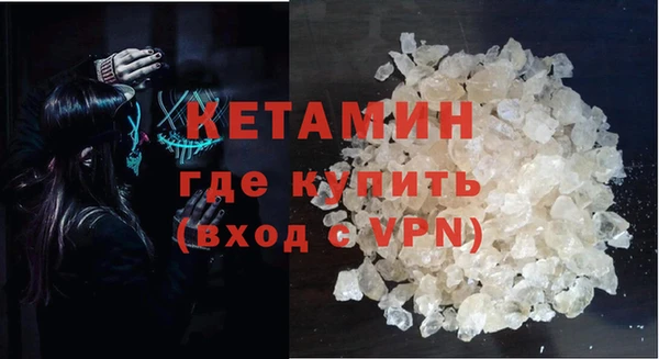 крисы Кинешма