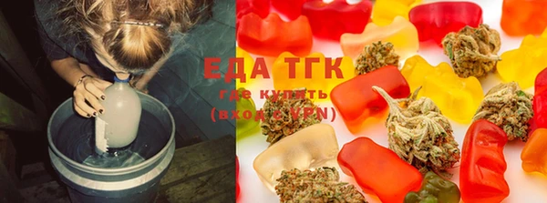 COCAINE Козловка