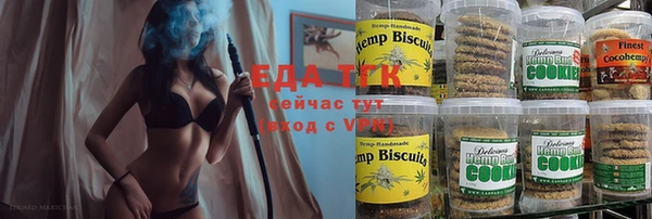 COCAINE Козловка
