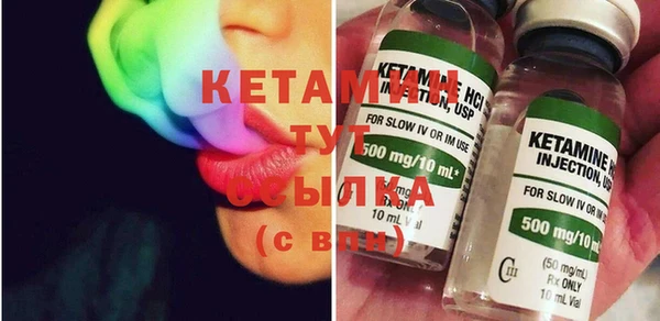 COCAINE Козловка