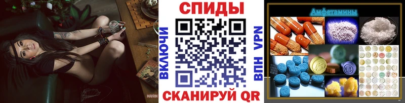 Первитин Декстрометамфетамин 99.9%  Кирс 