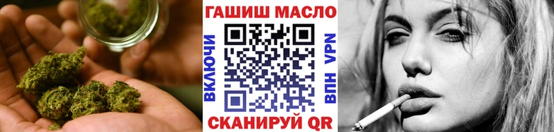 закладки  Кирс  ТГК Wax 