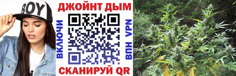 Бошки Шишки LSD WEED  OMG как зайти  Кирс 